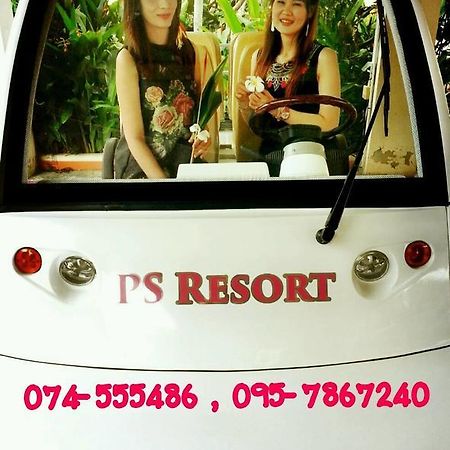 Ps Resort Hat Yai Exterior foto